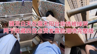 小麻薯绘画教程濮阳偷情露脸邻居阿姨老熟女爆巨乳高潮完整版在⺮间介里