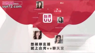 国产AV剧情刚应聘上岗的华裔小森哥趁着公司没人冒充老板上了前来求职的欧洲洋妞720P中文字幕