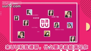 开头认证，丁字裤车震，女上位肛交，内射菊花
