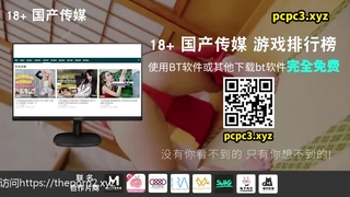 鬥魚主播 請叫我蘇蘇啊 ASMR福利 飛機福利 ASMR (6)