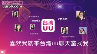 极品外围女神杏眼红唇肤白貌美