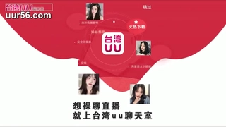 星空传媒 XK-8131 偷窥之校园性暴力的秘密❤️清纯学生妹被凌辱后的报复