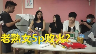 [酒店偷拍] 男友太用力啦!!把女友操到痛爆QQ忍着痛继续被操第二炮!!