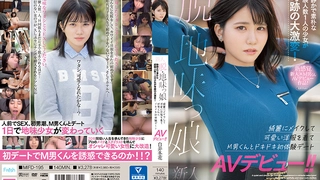 下集露脸听话极品女仆长版，你们一直要的，点赞出碎花和露肩校花版