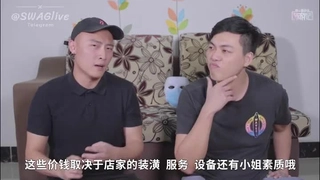 一山更比一山强